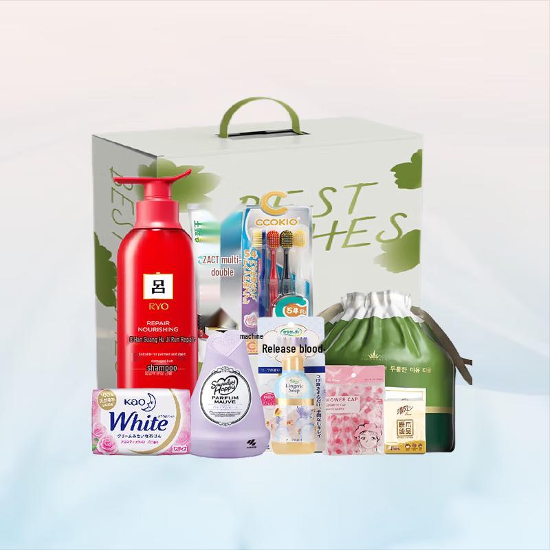 

Lv Hair Care Gift Set