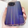 Phone Case for IP13pro, Anti-Drop IMD Powder Gradient with Aurora, Simple and Fashionable
