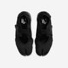 Nike Women's Air Rift Breathe [DN1338] [Shipped from Korea] 100% Authentic