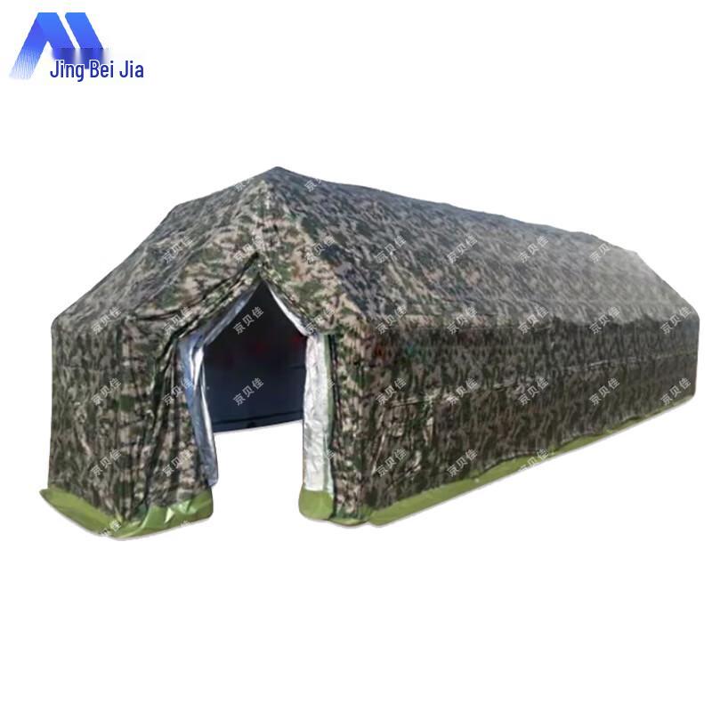 Jingbeijia Multi-Purpose Foldable Frame Tent