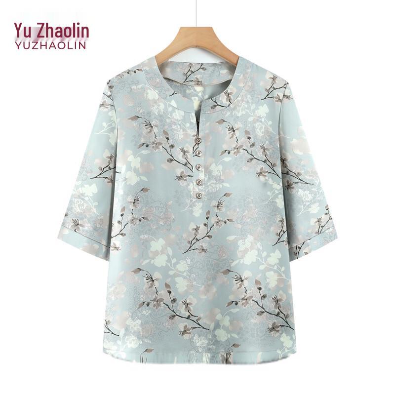 YUZHAOLIN Women s Mid-Sleeve Chinese Style Set XXL