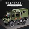 1:28 Mercedes Benz Unimog Off Road Wohnmobil Legierung Metall Druckguss Modellauto Ton & Licht Rückzieher Kinder Spielzeugautos Geburtstagsgeschenke Junge