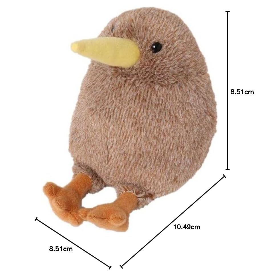 Bleu Bleuet Naito Design Institute Round Kiwi Plush Toy (Dark Brown)
