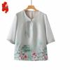 Plus Size New Chinese Style Linen Blend Summer T-Shirt