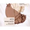 FOREVER KEY - Highlighter Contour Palette