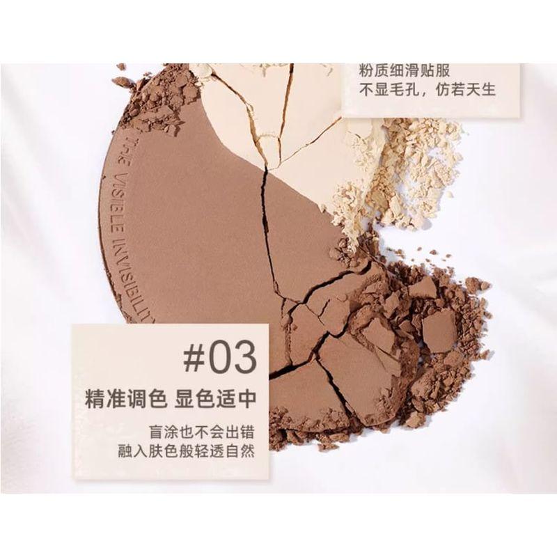 FOREVER KEY - Highlighter Contour Palette