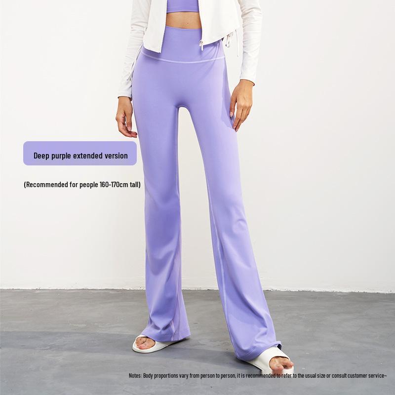 Women's High-Waist Flared Yoga Pants - Tummy and Hip-Lifting Sports Trousers for Spring/Summer