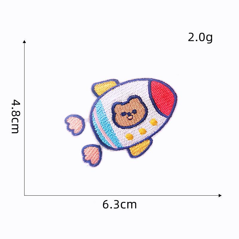 Planet & Astronaut Embroidery Stickers - Cartoon Self-Adhesive Clothing Patches