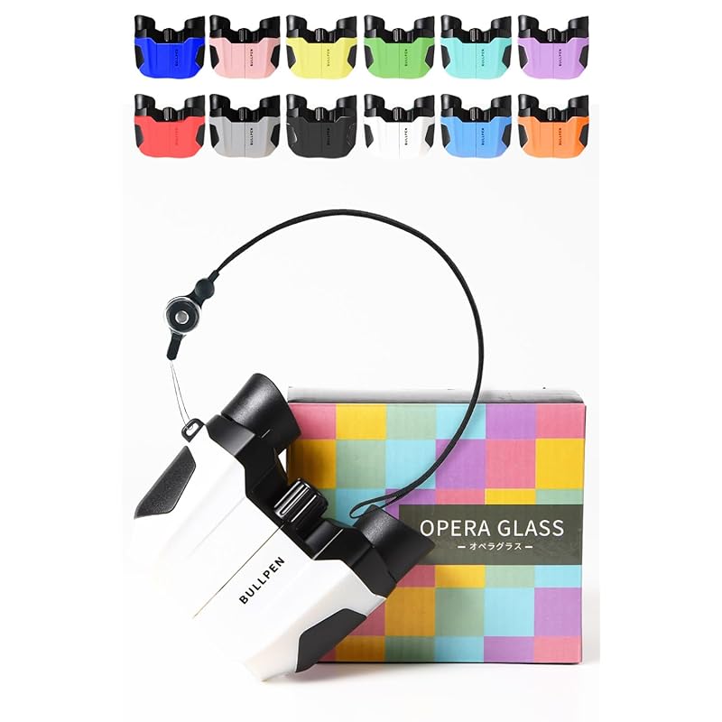 

Oshikatsu Opera Glasses [ Convey your feelings with color ](bull-pen) Takarazuka specifications 10x binoculars Matching colors available Model