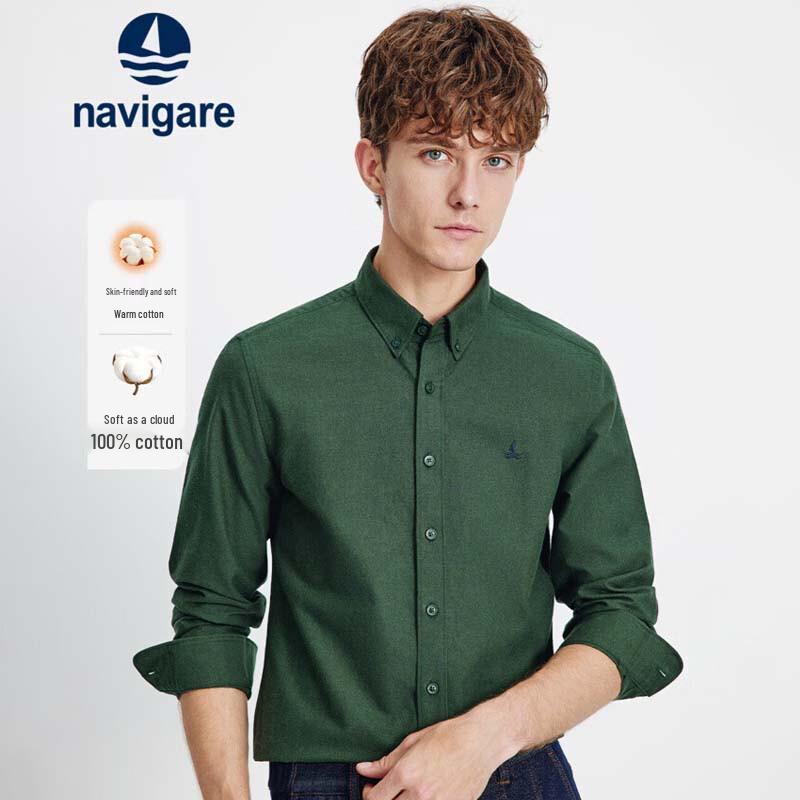 

Navigare Men s Embroidered Brushed Cotton Shirt 2XL/42