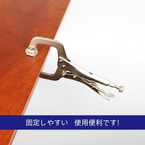 HFS(R) C-Shaped Locking Pliers, 4-Piece Set, Maximum Opening: 40mm, Adjustable C-Shaped Vise Pliers, Vise C Clamp, DIY Woodworking Tool, Fixing Tool