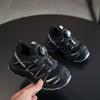Children's Sports Shoes 2025 Spring New Boys Mesh Dad Shoes Breathable Casual Shoes Rotating Button Girls Shoes