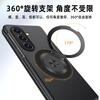 Rotating Bracket Magnetic Folding Mobile Phone Case Is Suitable for Samsung Z FOLD7 Ultra-thin Z FOLD6 Left and Right Folding W25.