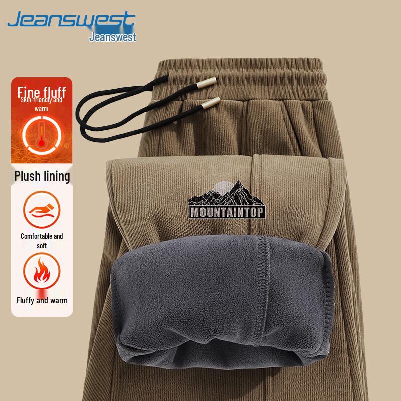 Jeanswest Men's Plush-Lined Corduroy Chenille Loose-Fit Tapered Casual Pants