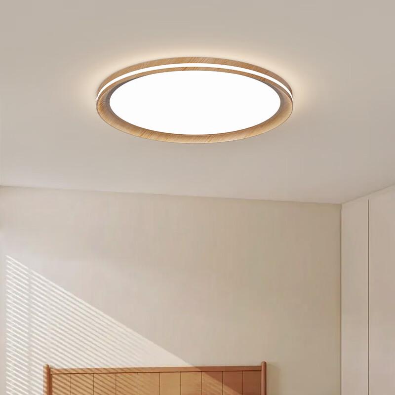 Meng Pao New Chinese Style Eye-Protection LED Ceiling Light