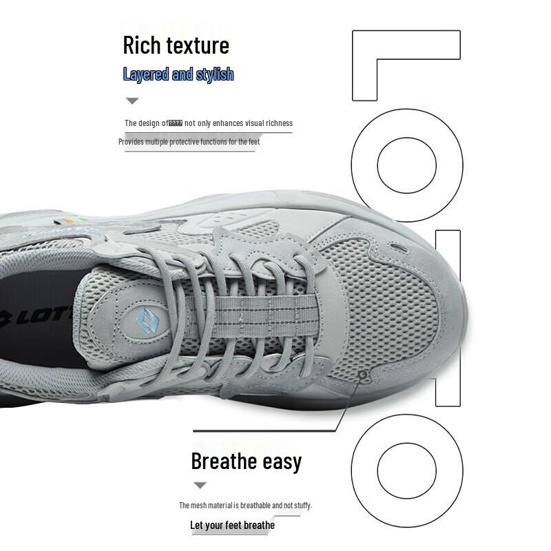 Lotto Hippo Men's Breathable Dad Sneakers