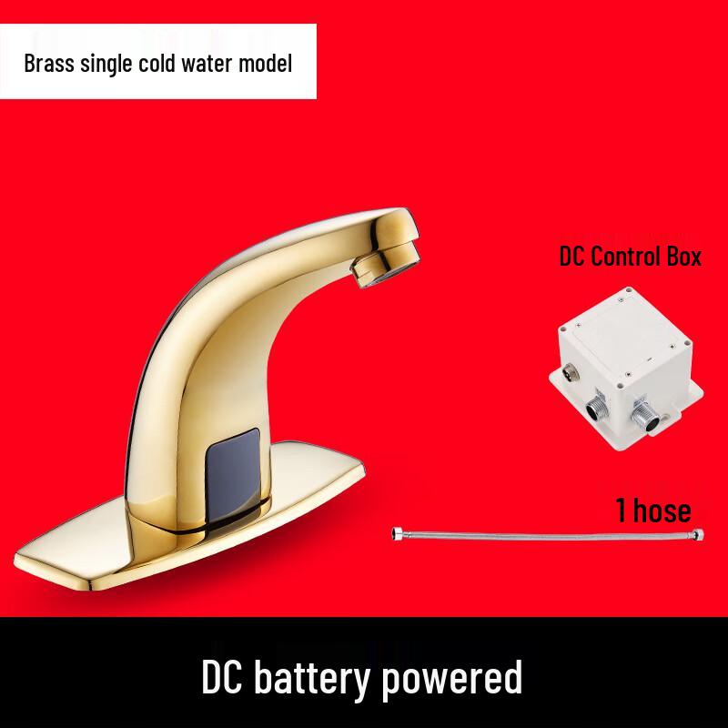 CHZJYITE Gold All-Copper Smart Sensor Faucet