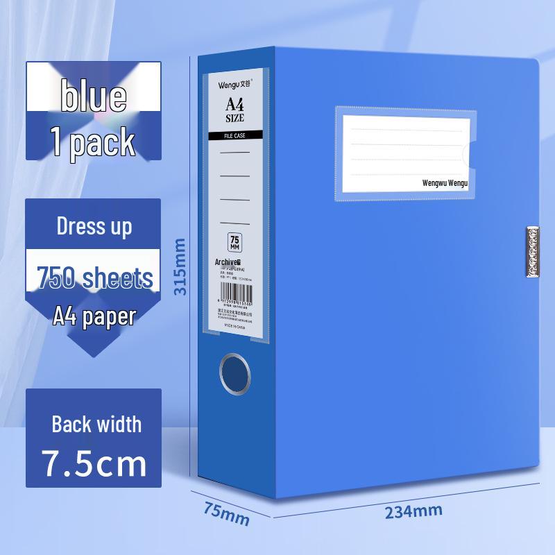 A4 Blue Plastic Folding Document Storage Box with Integrated Archive