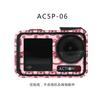 Body Frame Protective Film For Action 5 Pro Dustproof Decals Decoration Film For DJI Osmo Action 5 Pro Sports Camera Accessories