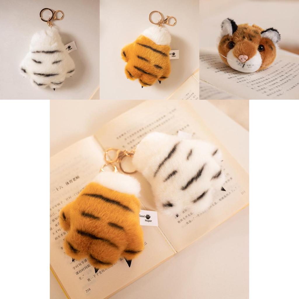 Charming White And Yellow Tiger Plush Keychain With Custom Design For Collectors