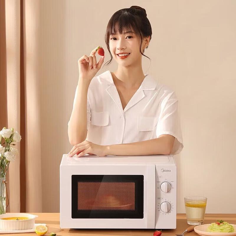 Midea 20L Compact Microwave Oven CN plug (adapter included)