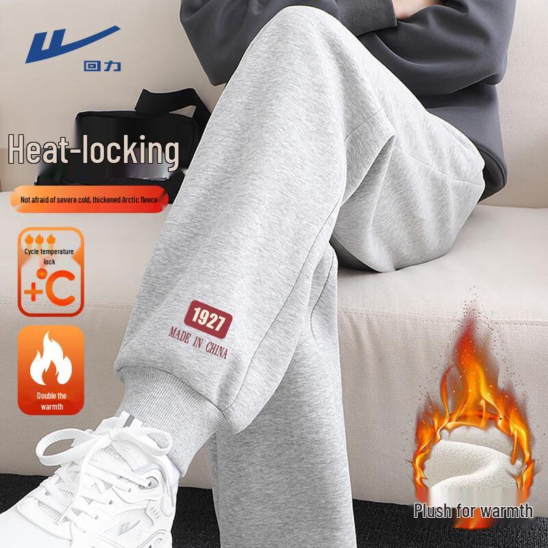 Warrior Men s Thermal Fleece-Lined Tapered Jogger Pants 2XL