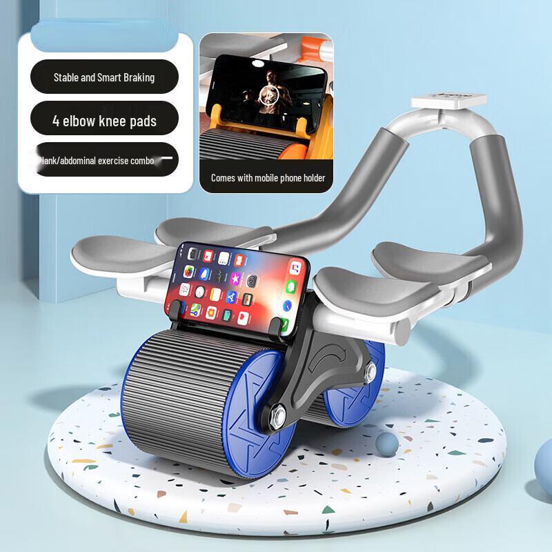WEZHO Automatic Rebound Elbow Support Abdominal Wheel