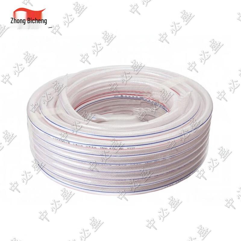 Zhongbisheng Flexible Water Hose for Garden & Home