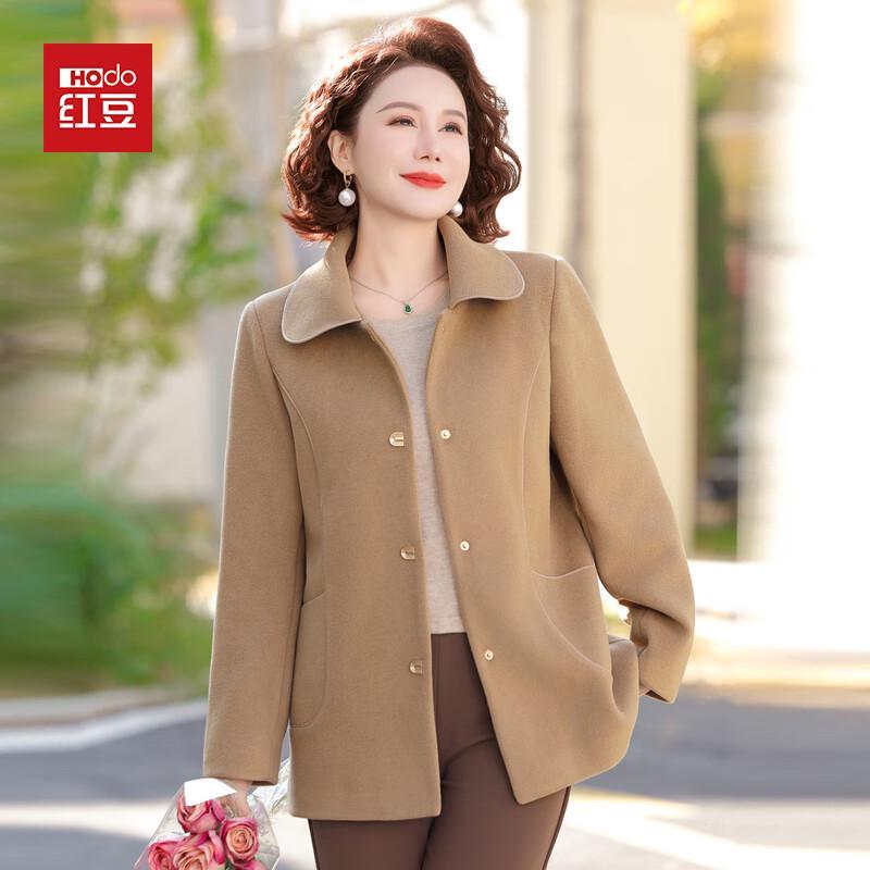 

Женское пальто Hodo средней длины из смесовой шерсти для осени 5XL