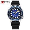 Oufannishi Waterproof Quartz Men's Watch with Luminous Dial, Rotating Bezel, and Calendar
