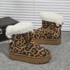 Women's Fashion Leopard Print  Boots - Cozy Plush Lined, Slip-Resistant & Durable Ankle Booties for Winter