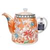 London Pottery 1L Keramik-Teekanne Glockenform mit Orangenblüten-Design und Edelstahl-Teesieb Porzellan-Teekanne