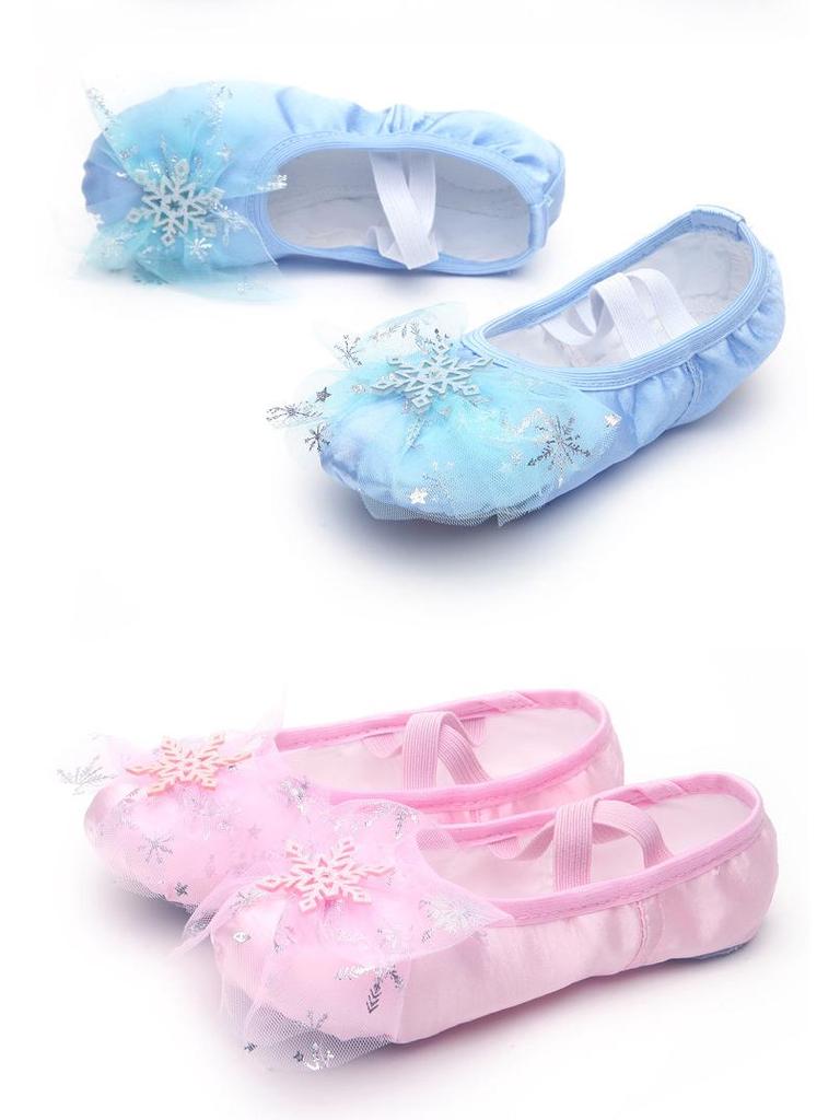 Girls' Princess Ballet Shoes - Soft Sole Dance Shoes for Chinese Dance & Body Training, Cat Paw Design (Style 8009)