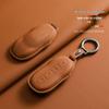 Xiaomi SU7 Coral Orange Car Key Shell with Buckle