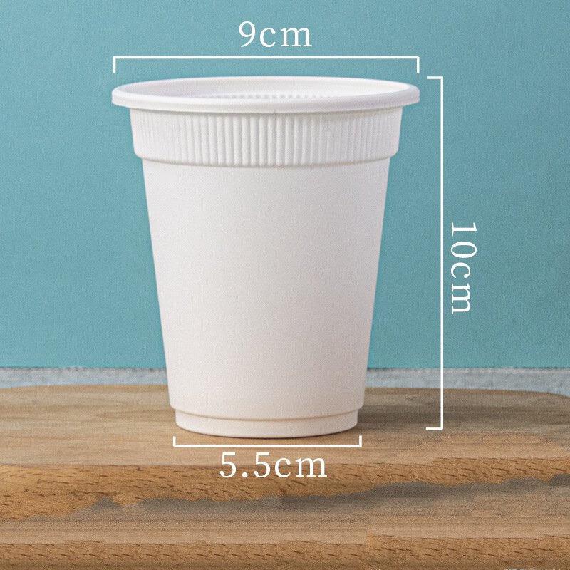 Zhishi Disposable Starch Drink Sampling Cups