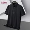 YUZHAOLIN Men's Thin Summer Lapel Short-Sleeve T-Shirt