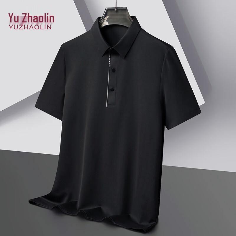 YUZHAOLIN Men's Thin Summer Lapel Short-Sleeve T-Shirt