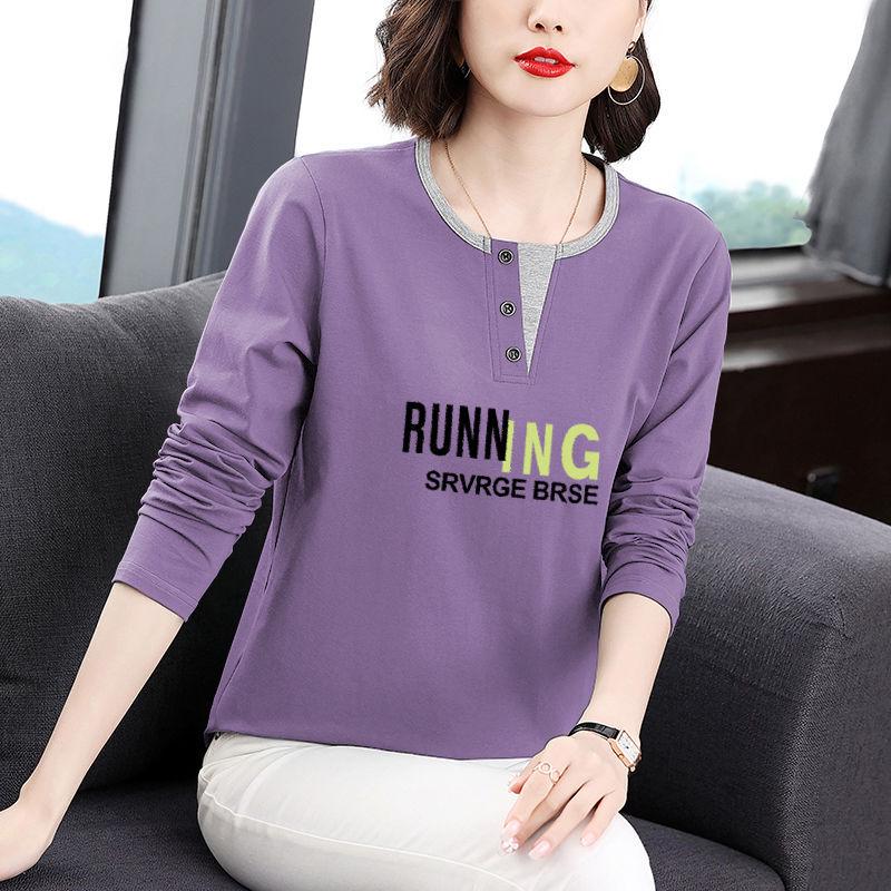 Women's Long Sleeve bottoming shirts Cotton T-Shirt, Spring & Autumn, Korean Style, Fashionable, All-Match, Loose Fit, Age-Reducing Printed Top