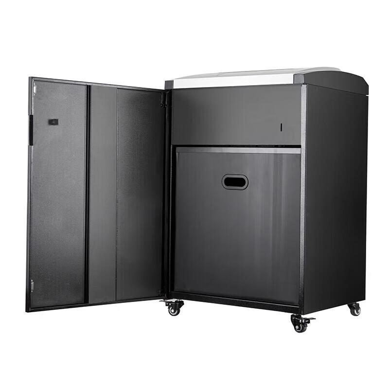 Aurora AS40430CD Commercial Cross-Cut Paper Shredder CN Plug (adapter Included)