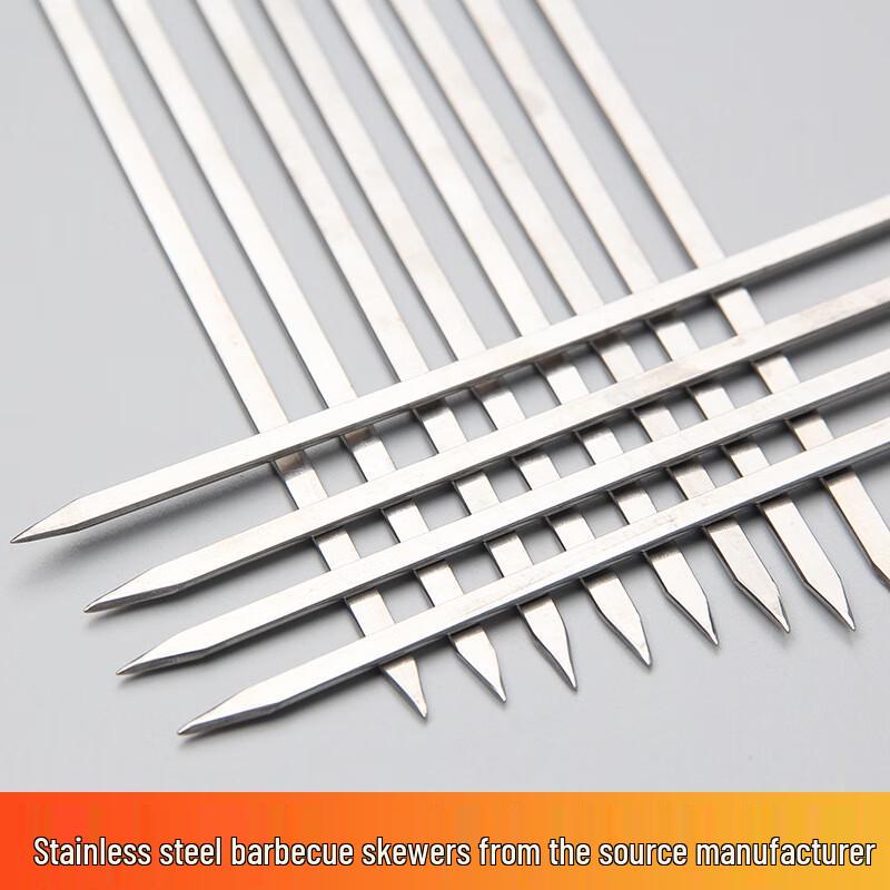 Stainless Steel BBQ Skewers