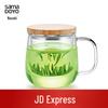 Shangming Heat-Resistant Glass Tea Infuser Mug with Lid and Handle