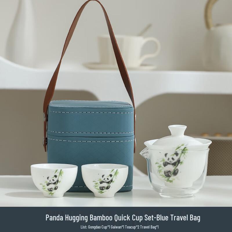 LISM Panda Ceramic Portable Travel Tea Set