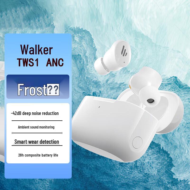 

Edifier TWS1 ANC True Wireless Active Noise Cancelling Bluetooth Earbuds