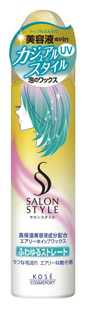 

KOSE SALON STYLE Воздушный взбитый воск 150 г (Пушистый прямой)