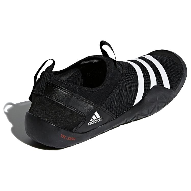 Adidas Climacool Jawpaw Slip-On Shoes M29553