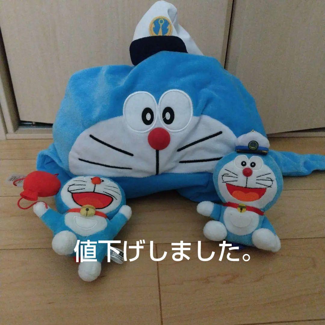 Doraemon stuffed toy headgear set of 3