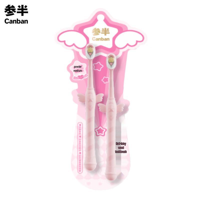 CanBan Fairy Wand Soft Bristle Toothbrush (2-Pack)