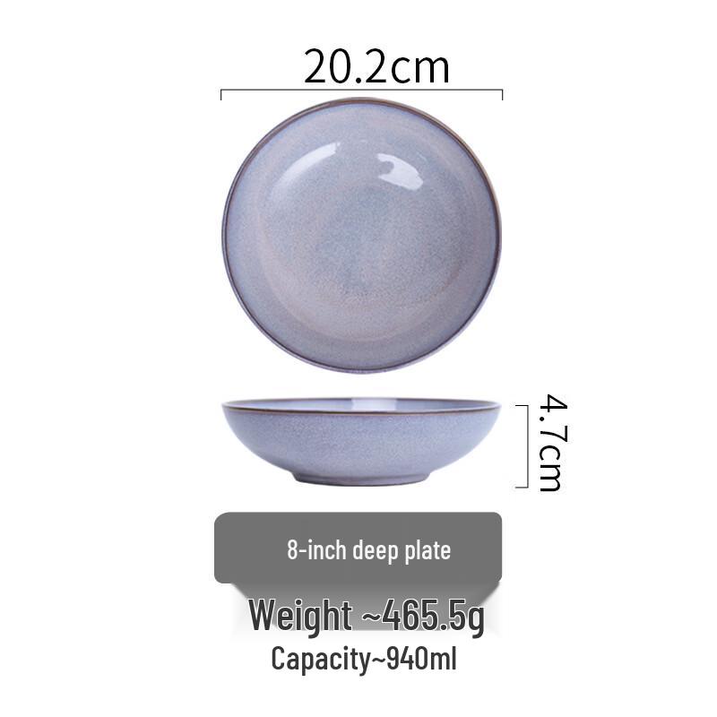 

Chinese Style Ru Han Purple 8-Inch Ceramic Deep Plate