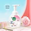 Dettol Floral Foam Hand Wash 250ml