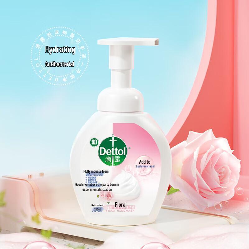 Dettol Floral Foam Hand Wash 250ml